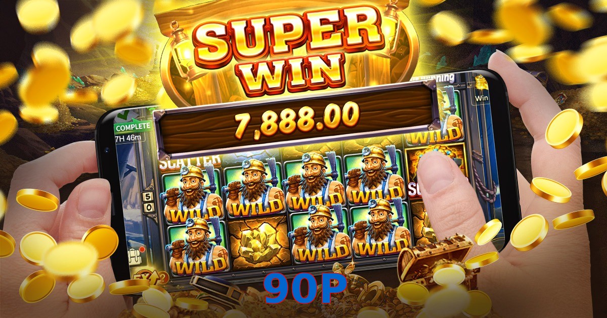 90P