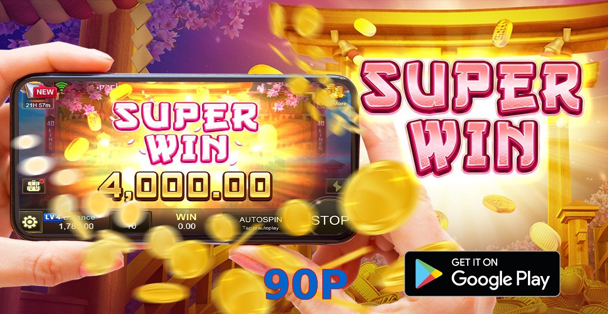 90P
