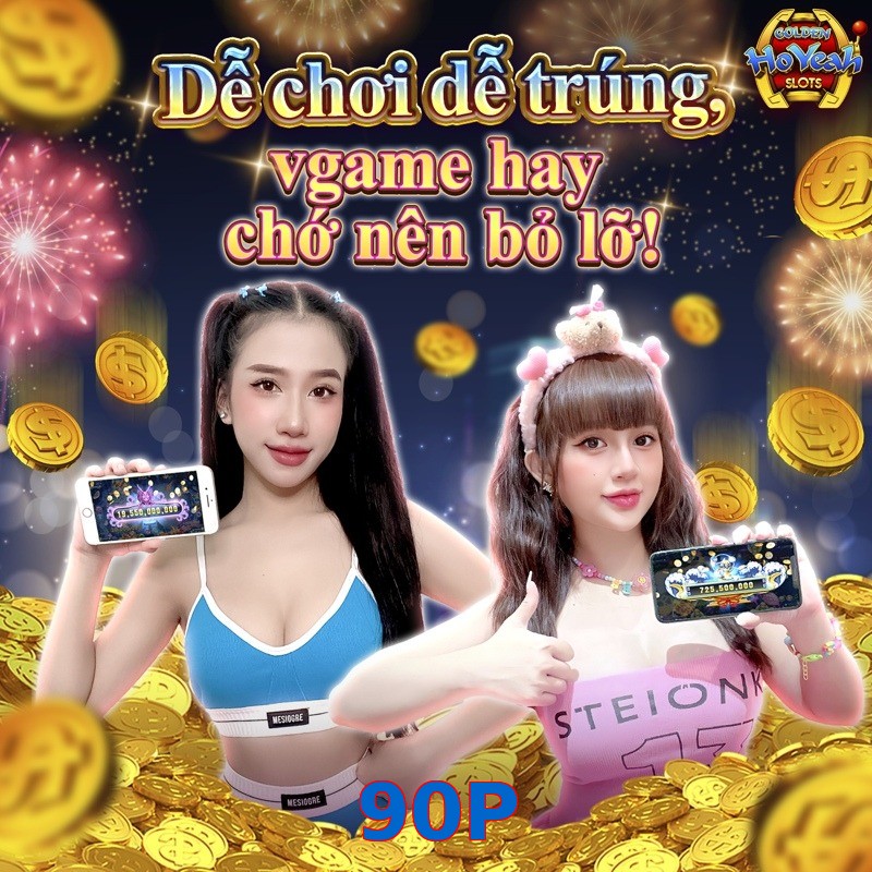 90P