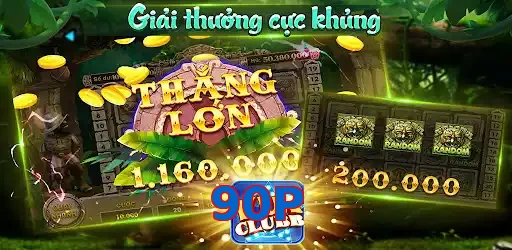 90P
