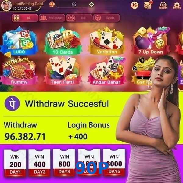 90P